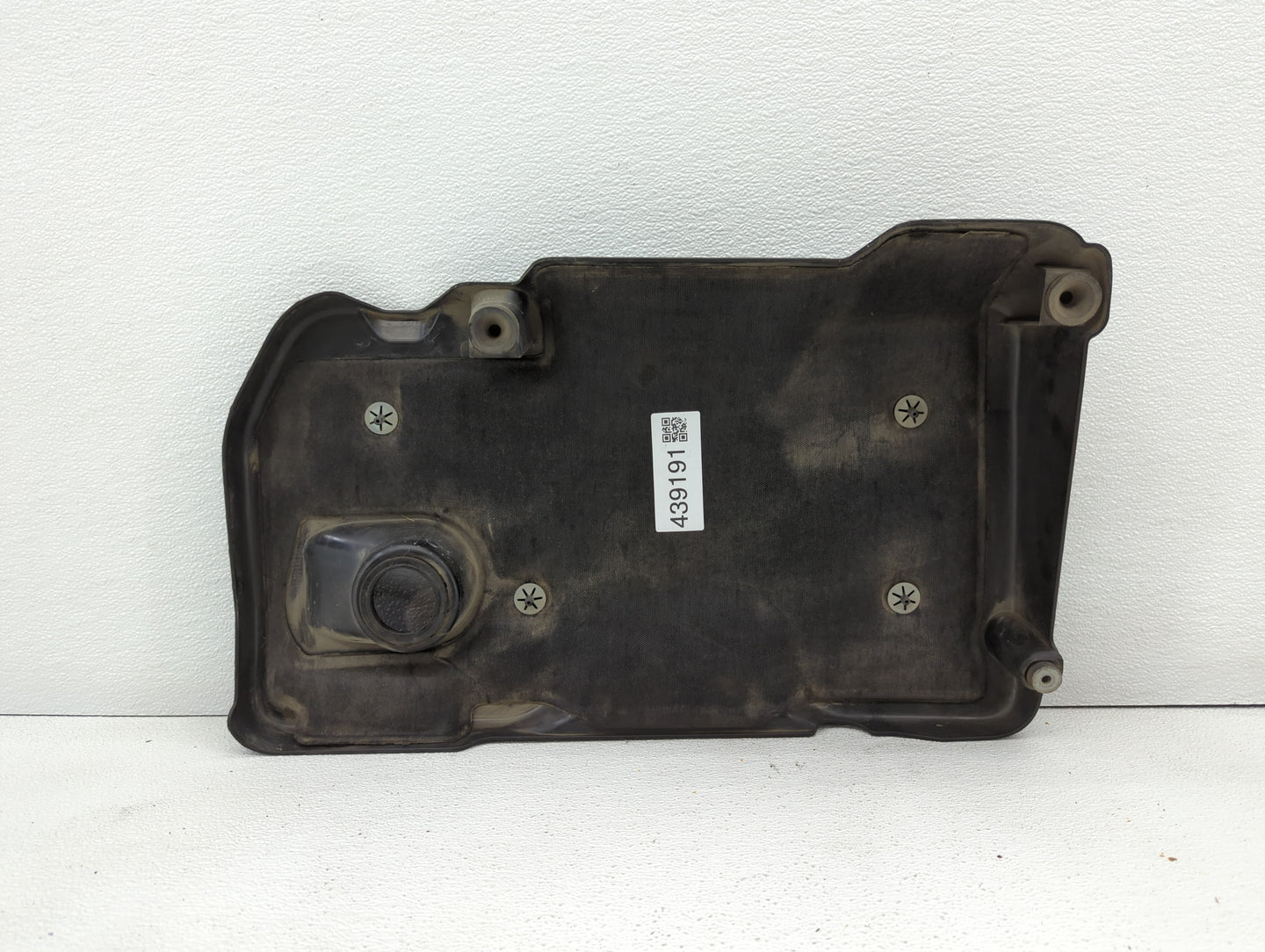 2016 Buick Verano Engine Cover - Oemusedautoparts1.com