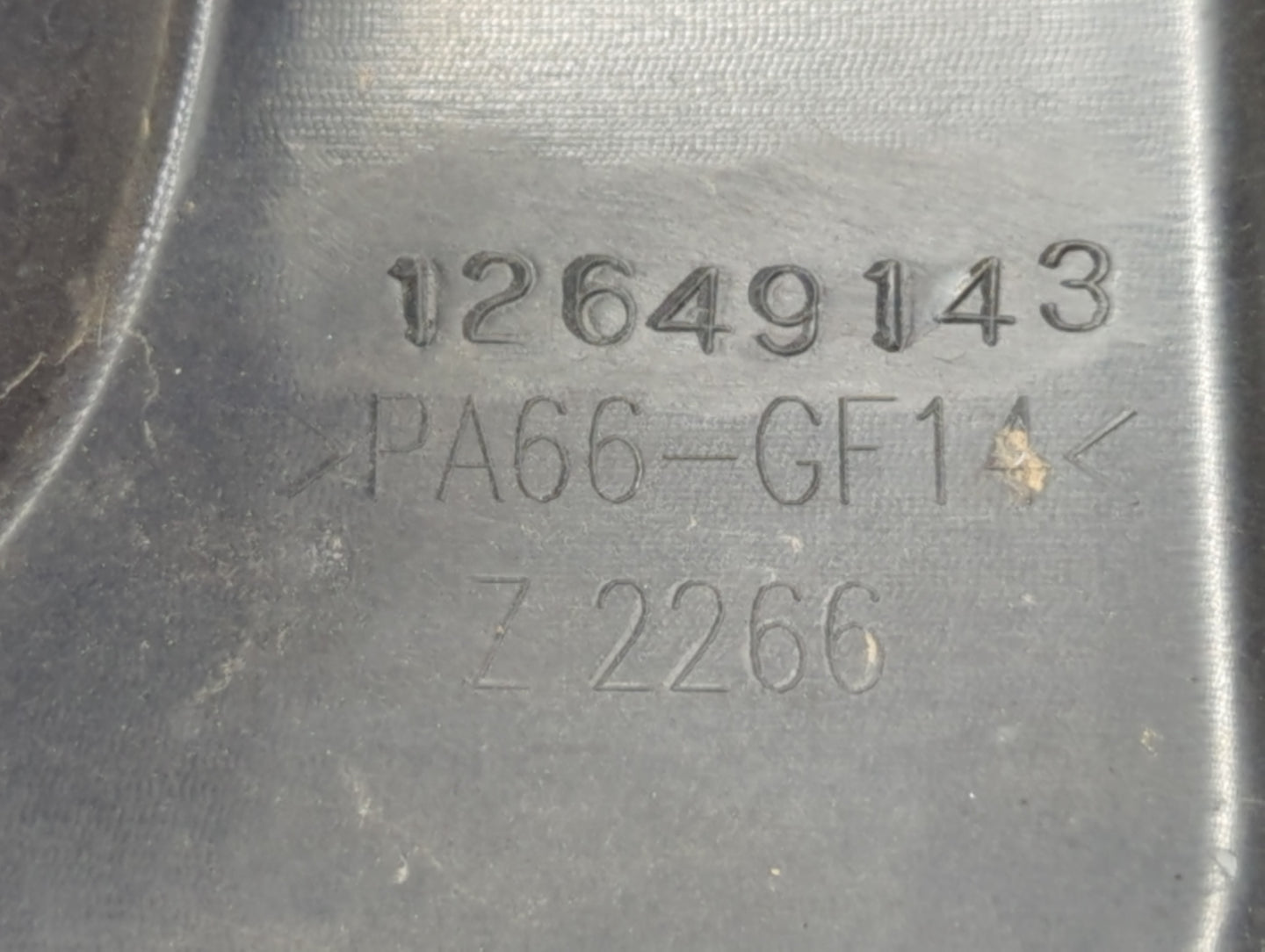 2016 Buick Verano Engine Cover - Oemusedautoparts1.com