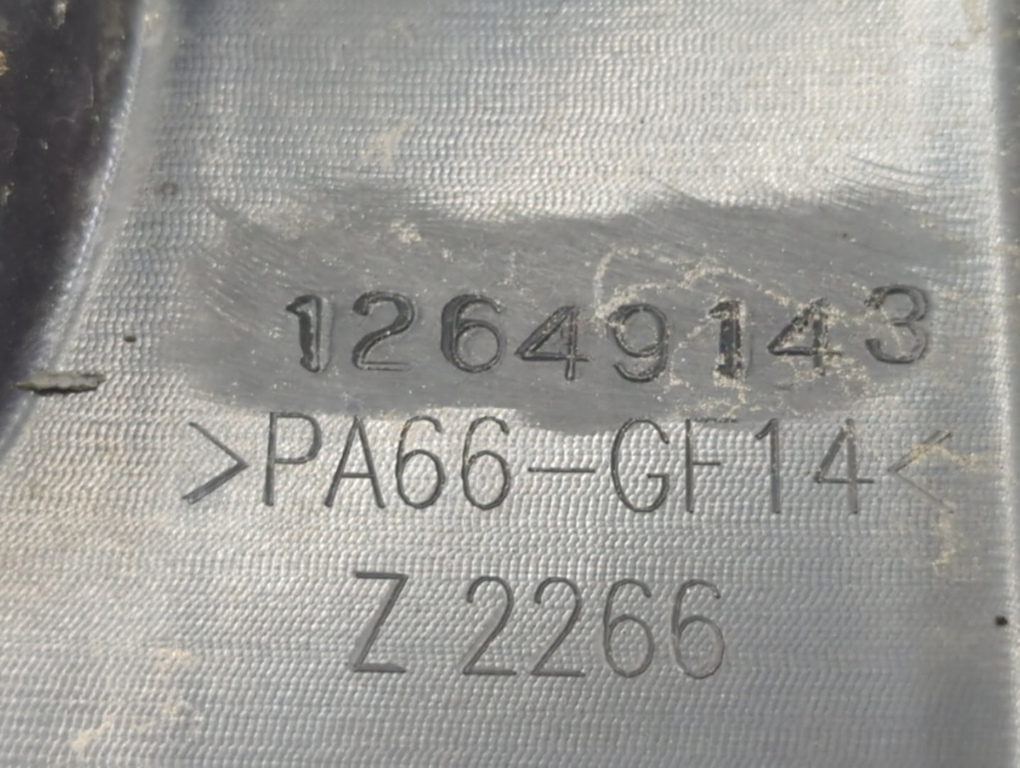 2016 Buick Verano Engine Cover - Oemusedautoparts1.com