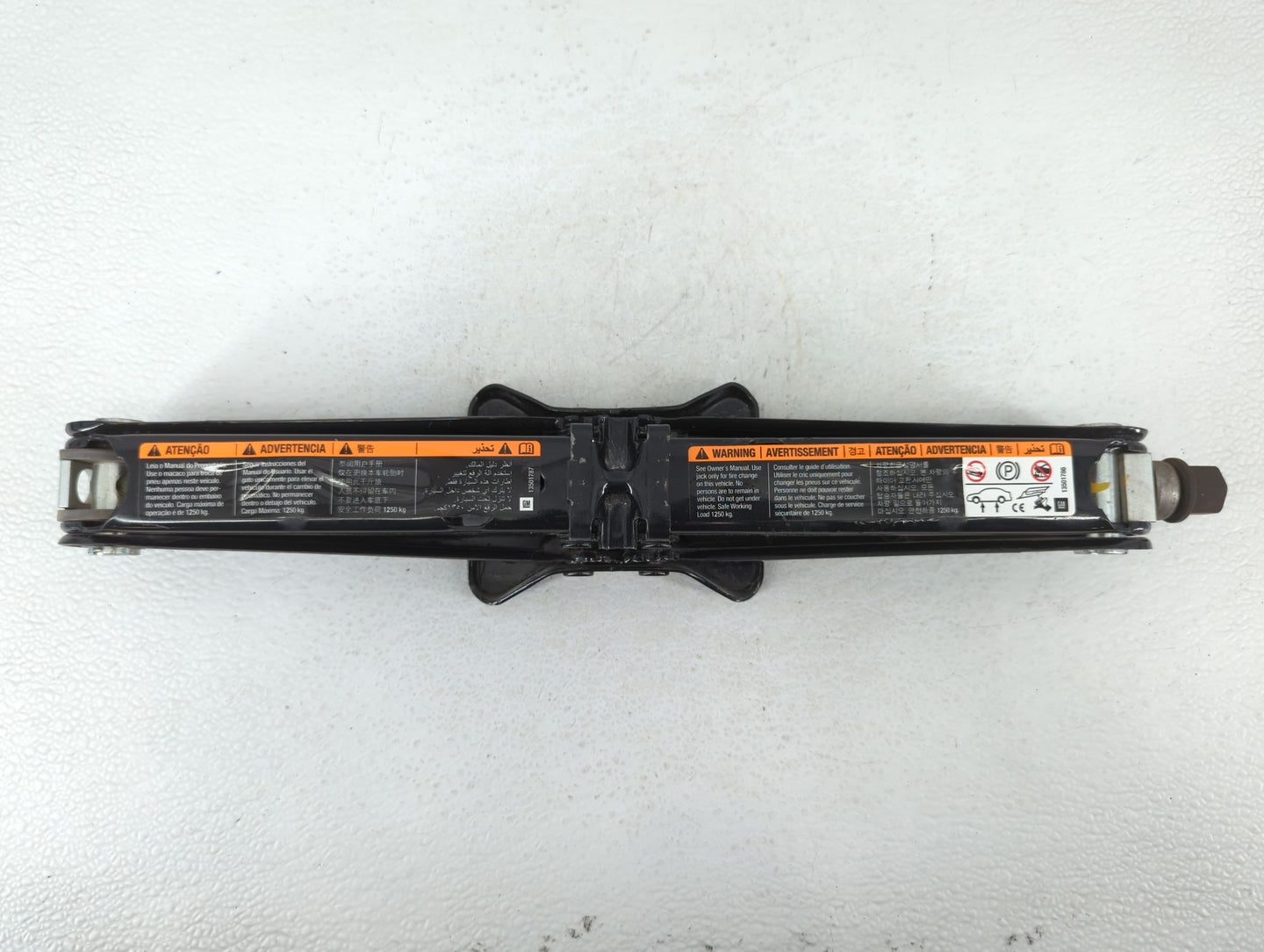 2016 Buick Verano Spare Scissor Car Jack - Oemusedautoparts1.com