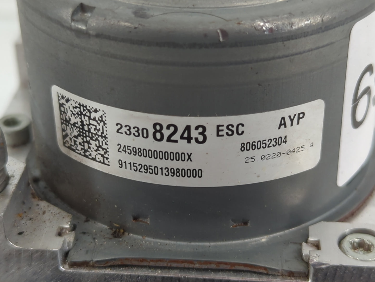 2014-2016 Cadillac Cts ABS Pump Control Module Replacement P/N:23308243 Fits Fits 2014 2015 2016 OEM Used Auto Parts - Oemus