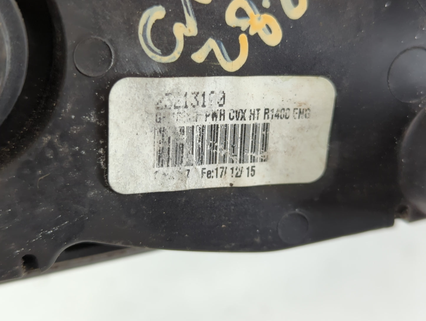 2016 Cadillac Srx Passenger Side View Mirror - Right Door Mirror OEM Used - Oemusedautoparts1.com