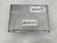 2013-2016 Cadillac Xts PCM Engine Control Computer ECU ECM PCU OEM P/N:12666134 12653998 Fits Fits 2013 2014 2015 2016 OEM U