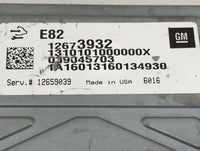 2016-2021 Chevrolet Camaro PCM Engine Control Computer ECU ECM PCU OEM P/N:12673932 12659039 Fits OEM Used Auto Parts - Oemu