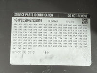 2016 Chevrolet Cruze Passenger Glove Box Door Storage Compartment 1071674 - Oemusedautoparts1.com