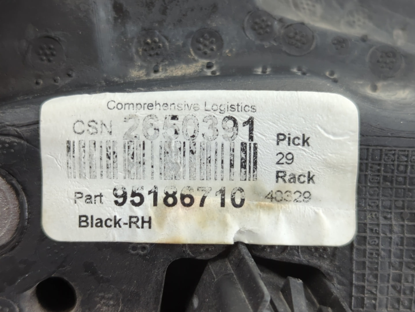 2016-2018 Chevrolet Cruze Passenger Side View Mirror - Right Door Mirror OEM Used - Oemusedautoparts1.com