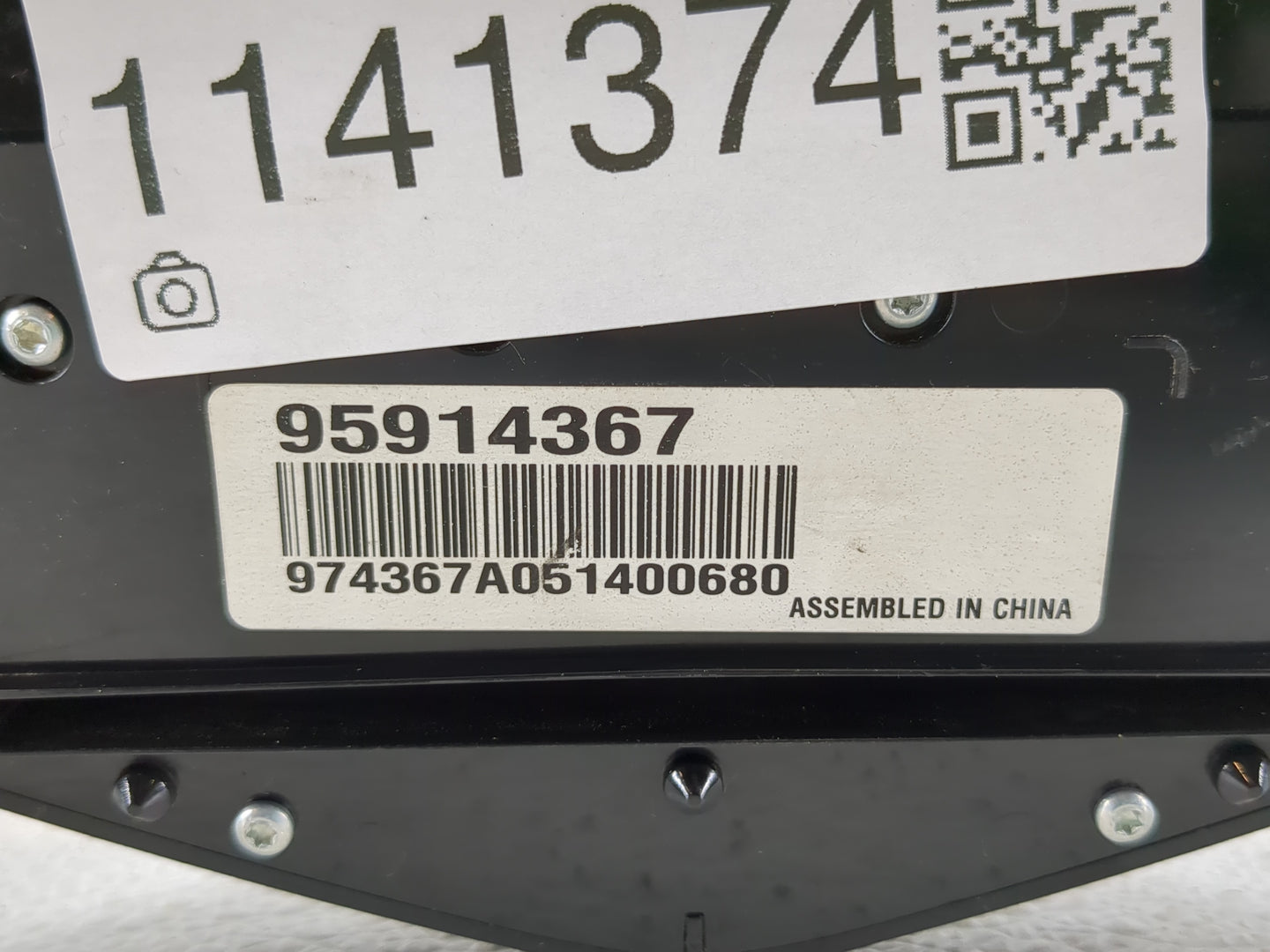 2011-2016 Chevrolet Cruze Radio AM FM Cd Player Receiver Replacement P/N:95914367 Fits Fits 2011 2012 2013 2014 2015 2016 OE