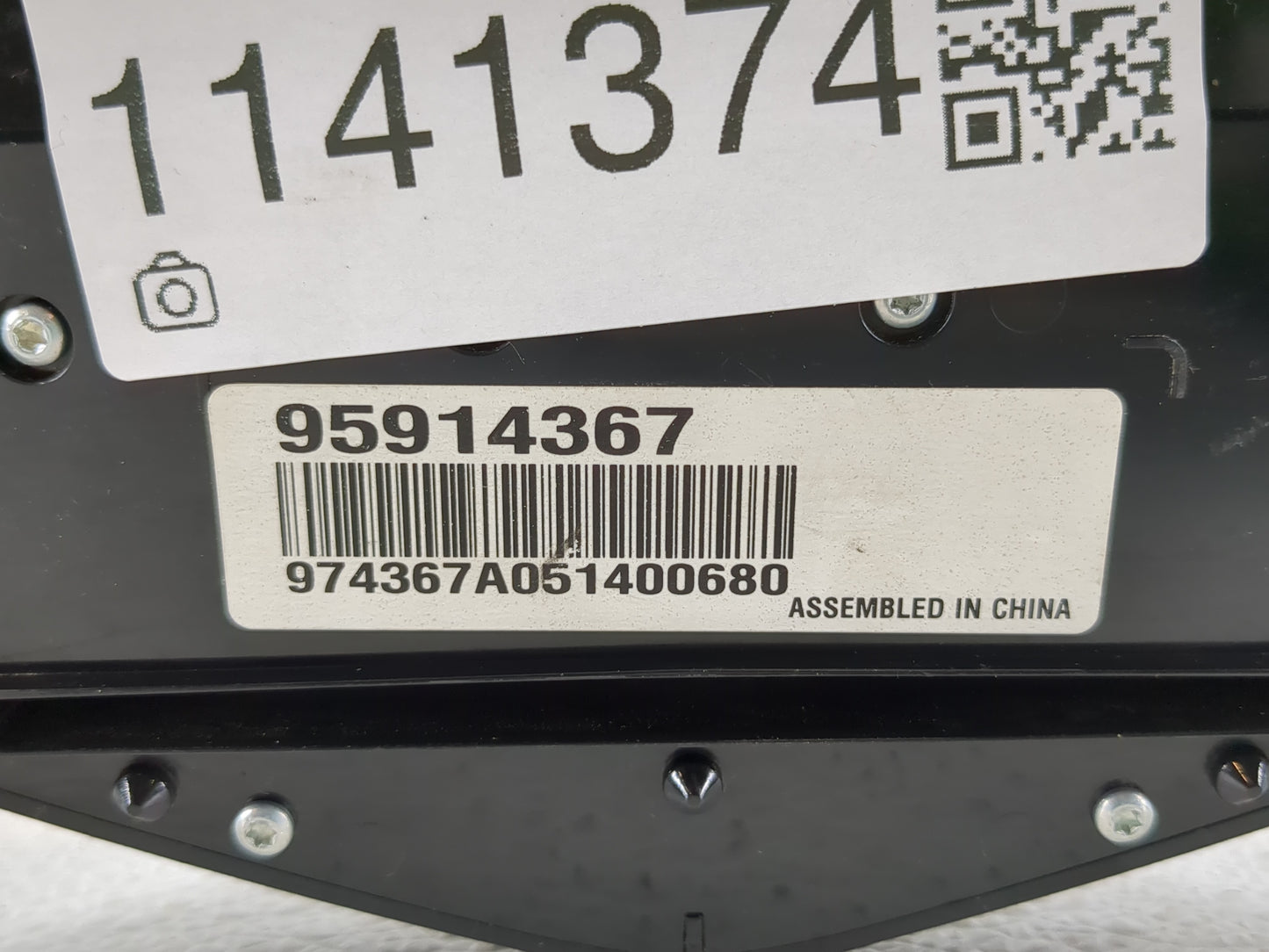 2011-2016 Chevrolet Cruze Radio AM FM Cd Player Receiver Replacement P/N:95914367 Fits Fits 2011 2012 2013 2014 2015 2016 OE