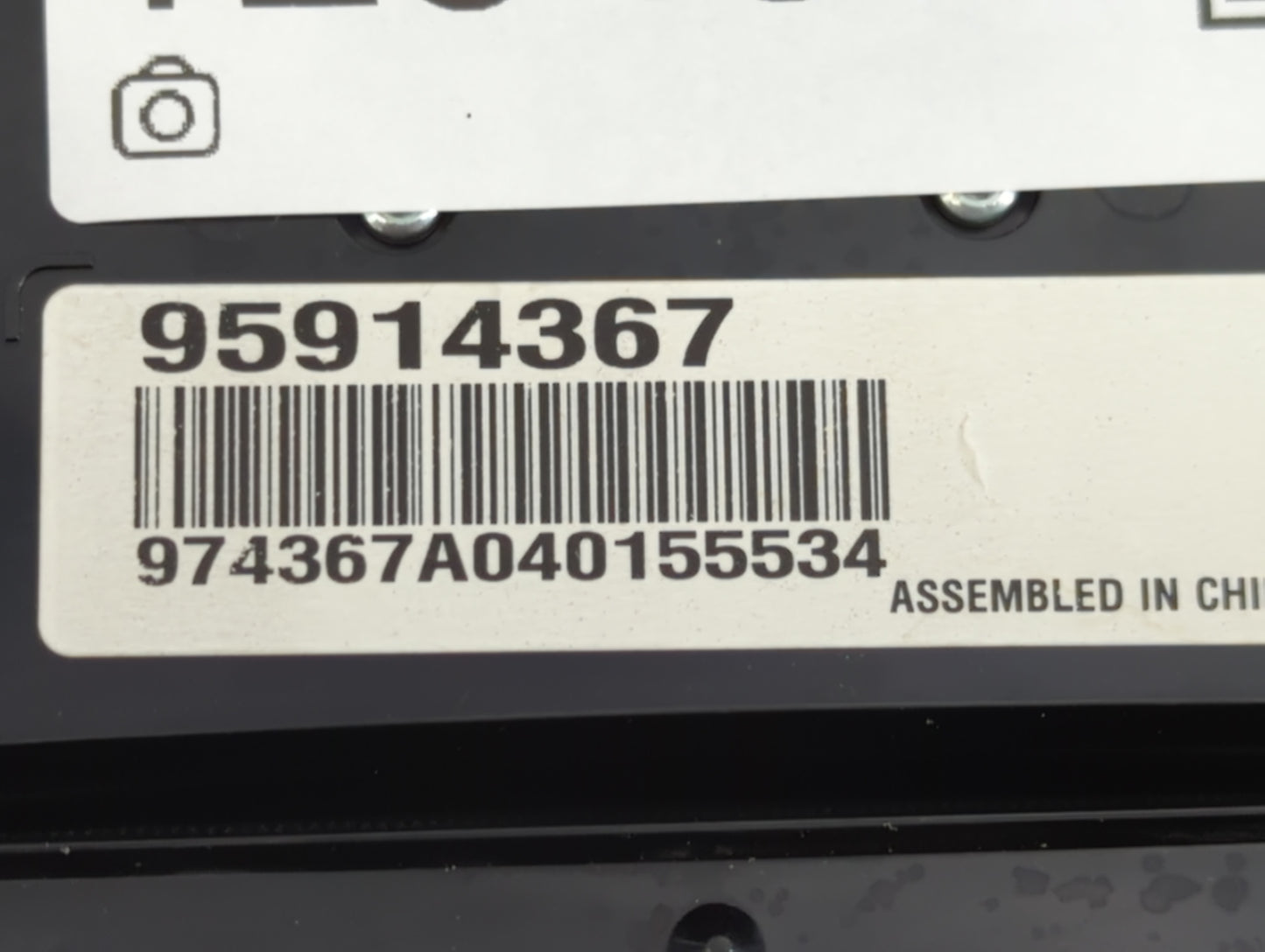 2011-2016 Chevrolet Cruze Radio AM FM Cd Player Receiver Replacement P/N:95914367 Fits Fits 2011 2012 2013 2014 2015 2016 OE