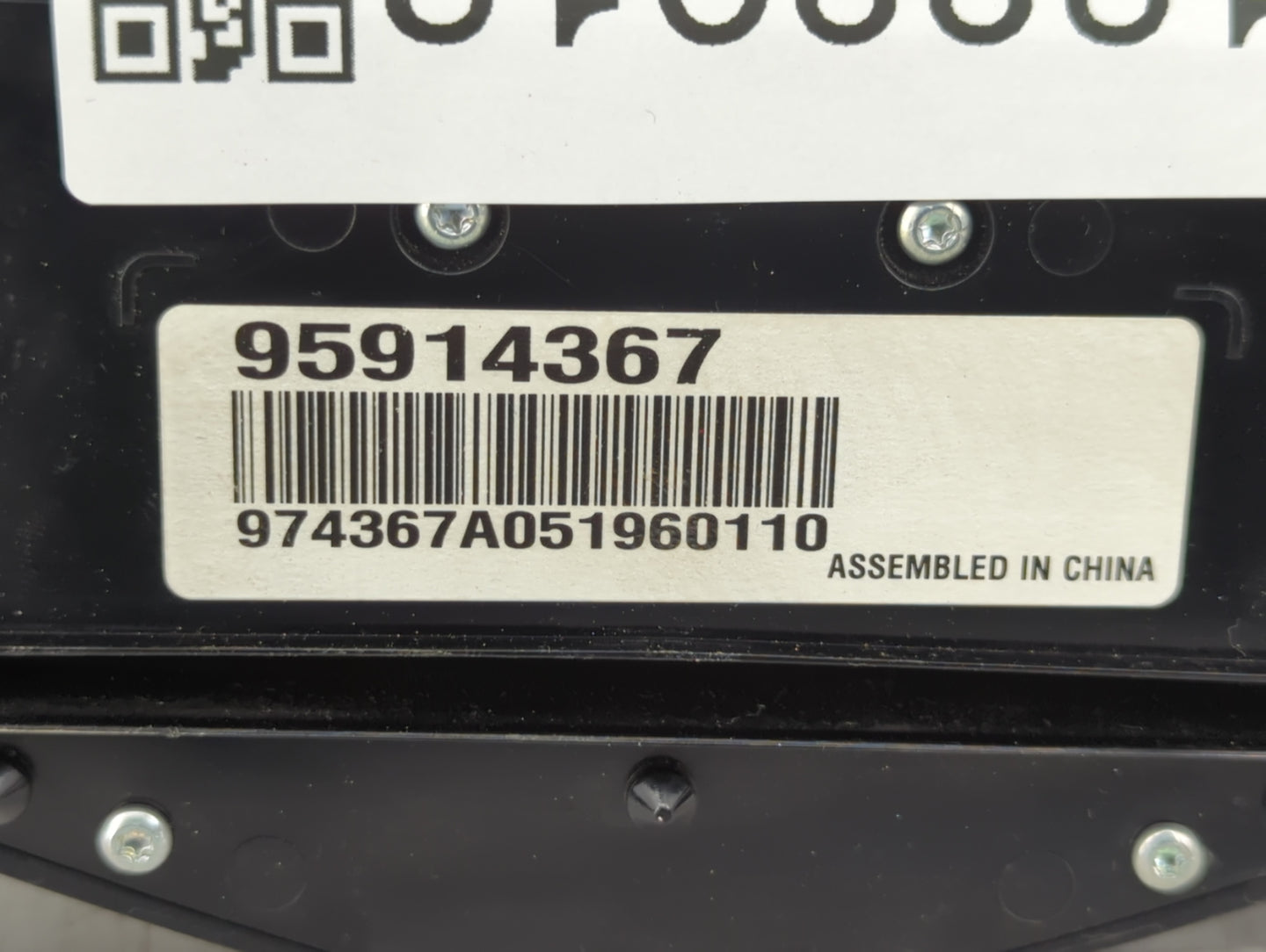 2011-2016 Chevrolet Cruze Radio Control Panel - Oemusedautoparts1.com