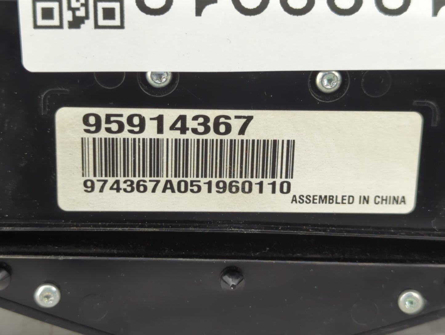 2011-2016 Chevrolet Cruze Radio Control Panel - Oemusedautoparts1.com