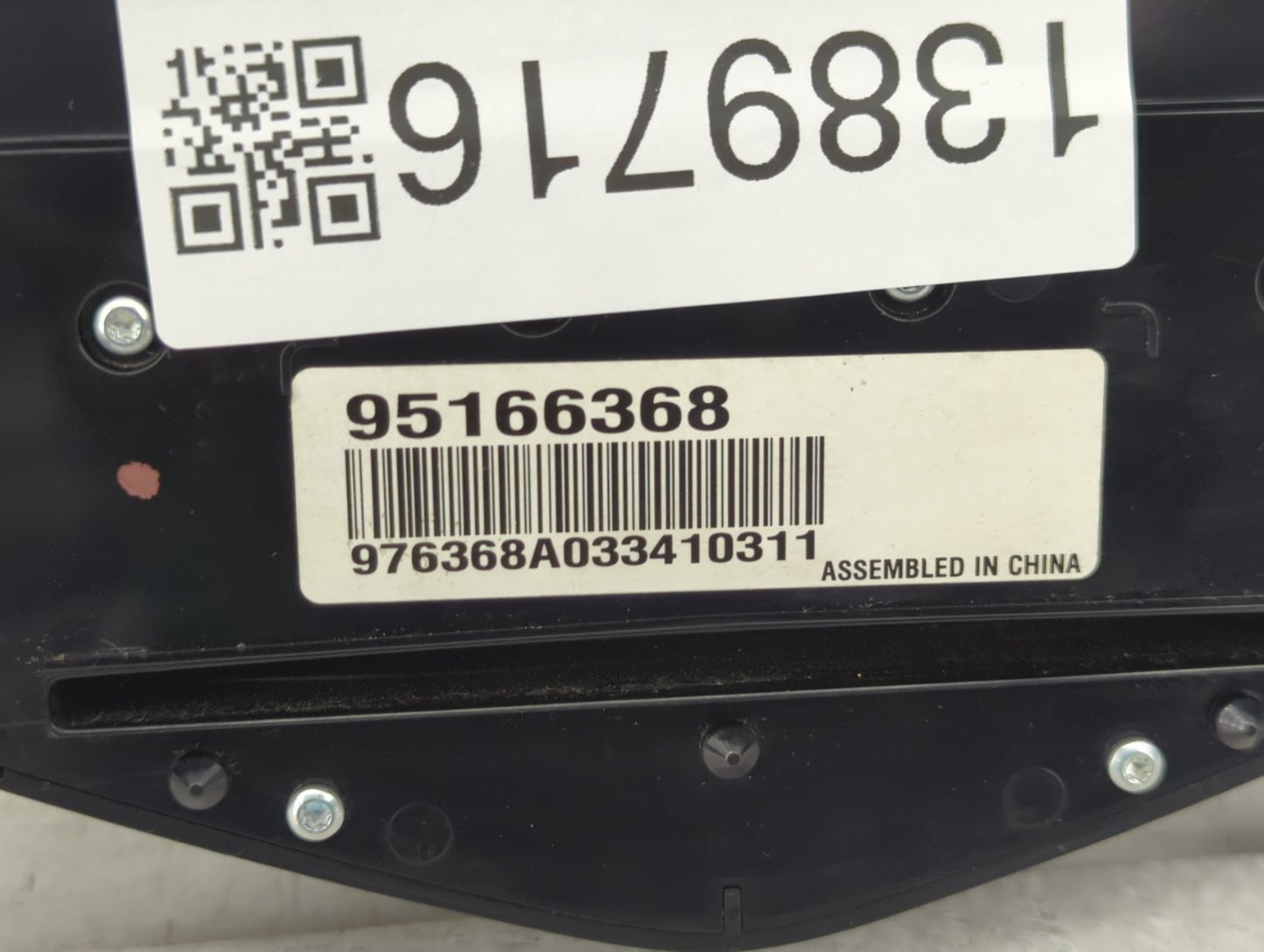 2013-2016 Chevrolet Cruze Radio Control Panel - Oemusedautoparts1.com