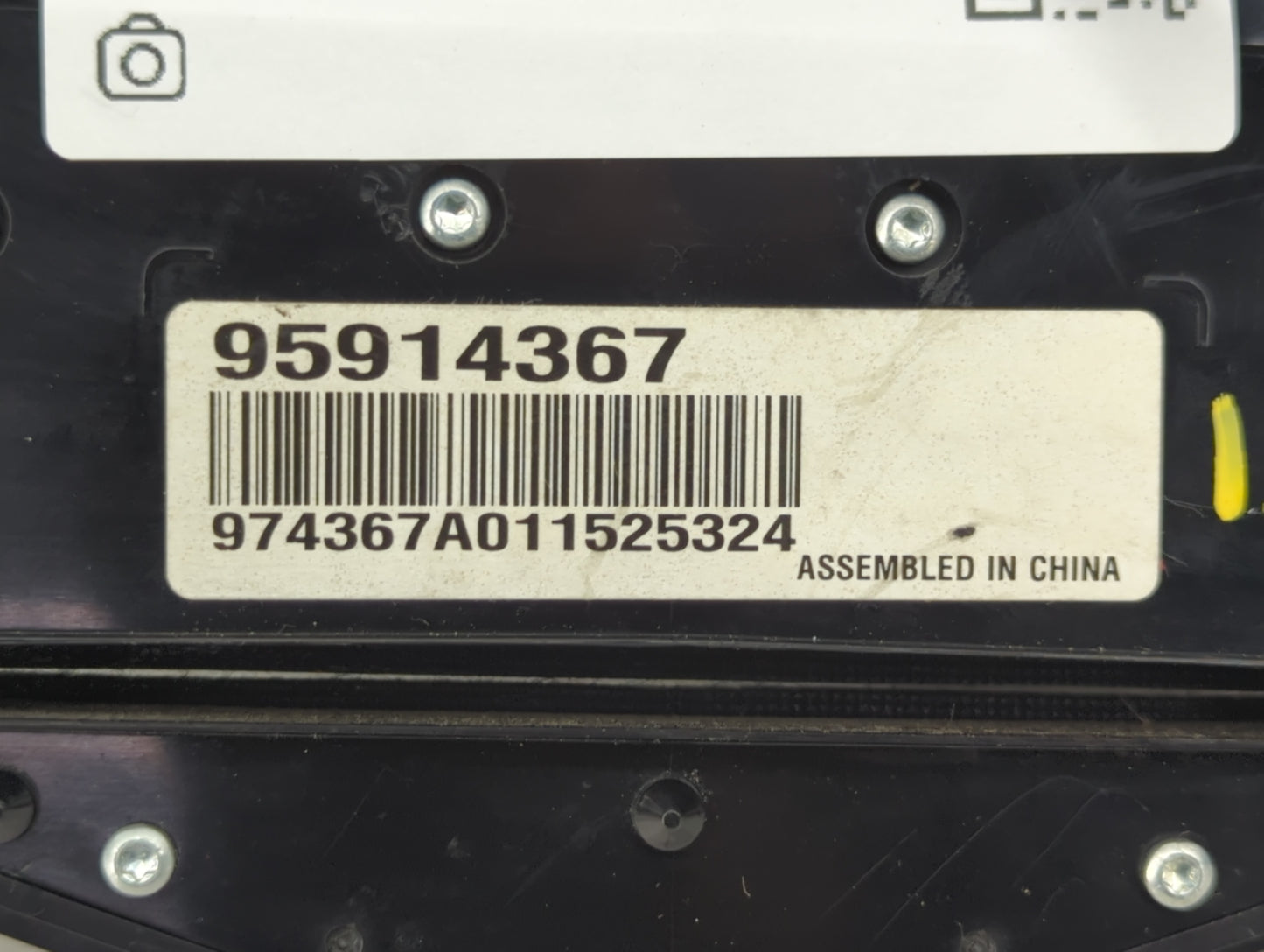 2011-2016 Chevrolet Cruze Radio Control Panel - Oemusedautoparts1.com