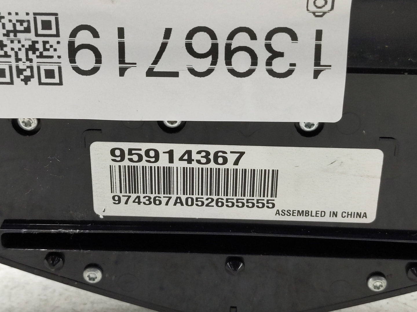 2011-2016 Chevrolet Cruze Radio AM FM Cd Player Receiver Replacement P/N:95914367 Fits Fits 2011 2012 2013 2014 2015 2016 OE