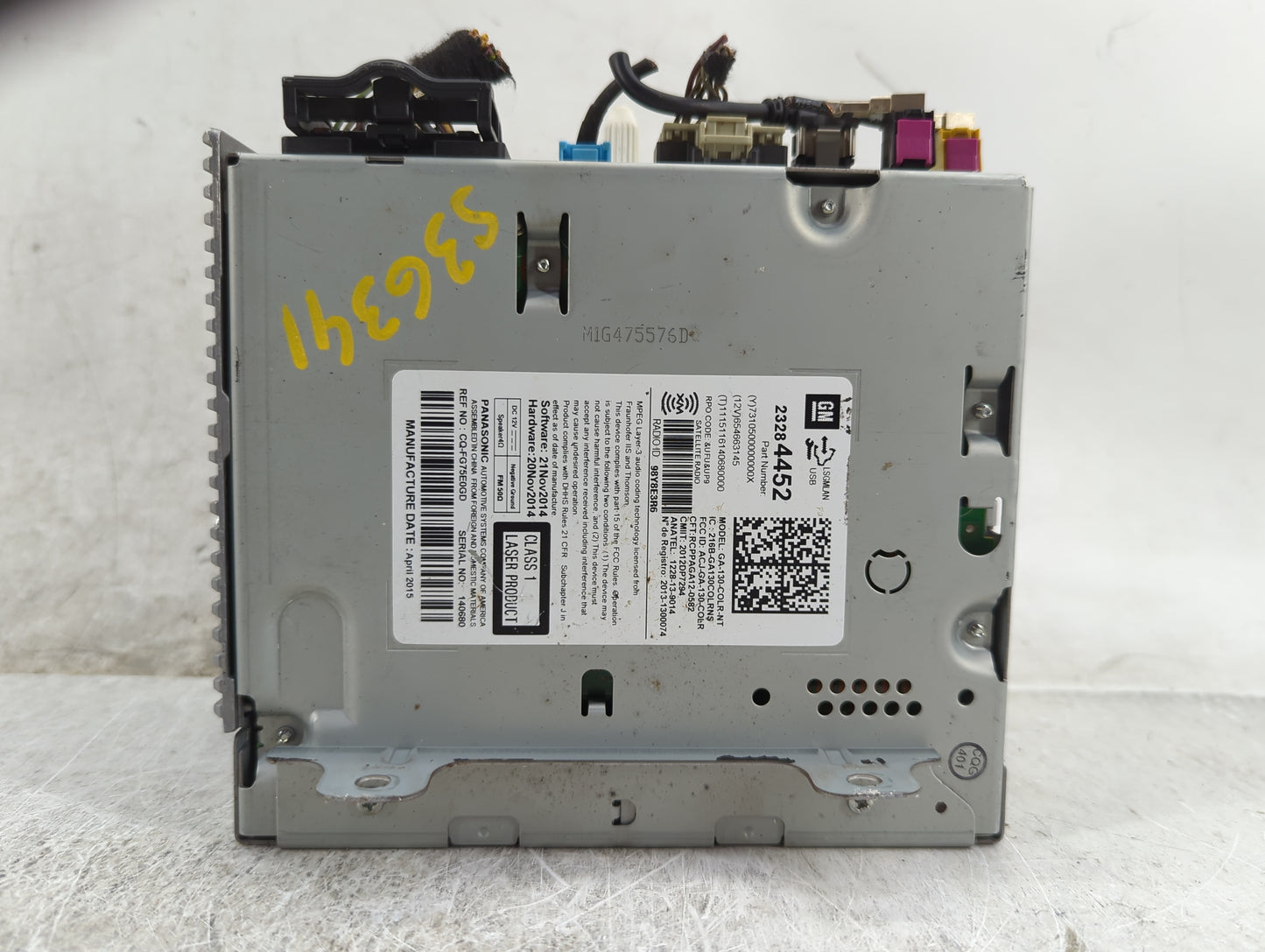2015-2016 Chevrolet Cruze Radio AM FM Cd Player Receiver Replacement P/N:23284452 GA-130-COLR-NT Fits Fits 2014 2015 2016 20