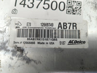 2012-2016 Chevrolet Cruze PCM Engine Control Computer ECU ECM PCU OEM P/N:12669749 AB7R Fits Fits 2011 2012 2013 2014 2015 2