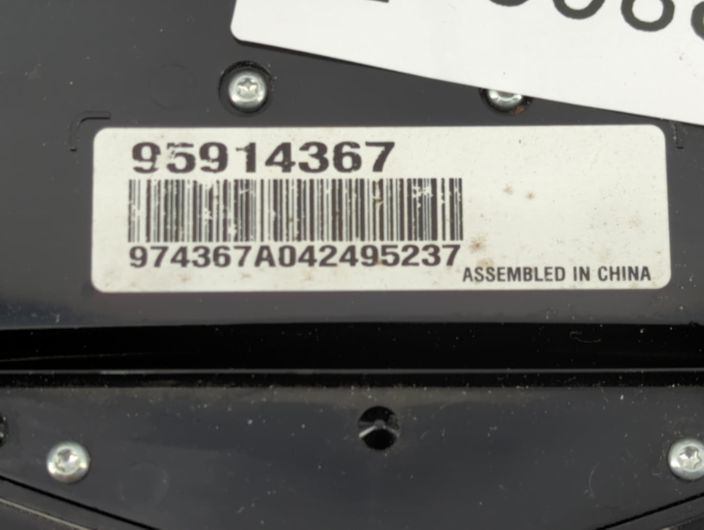 2011-2016 Chevrolet Cruze Radio Control Panel - Oemusedautoparts1.com