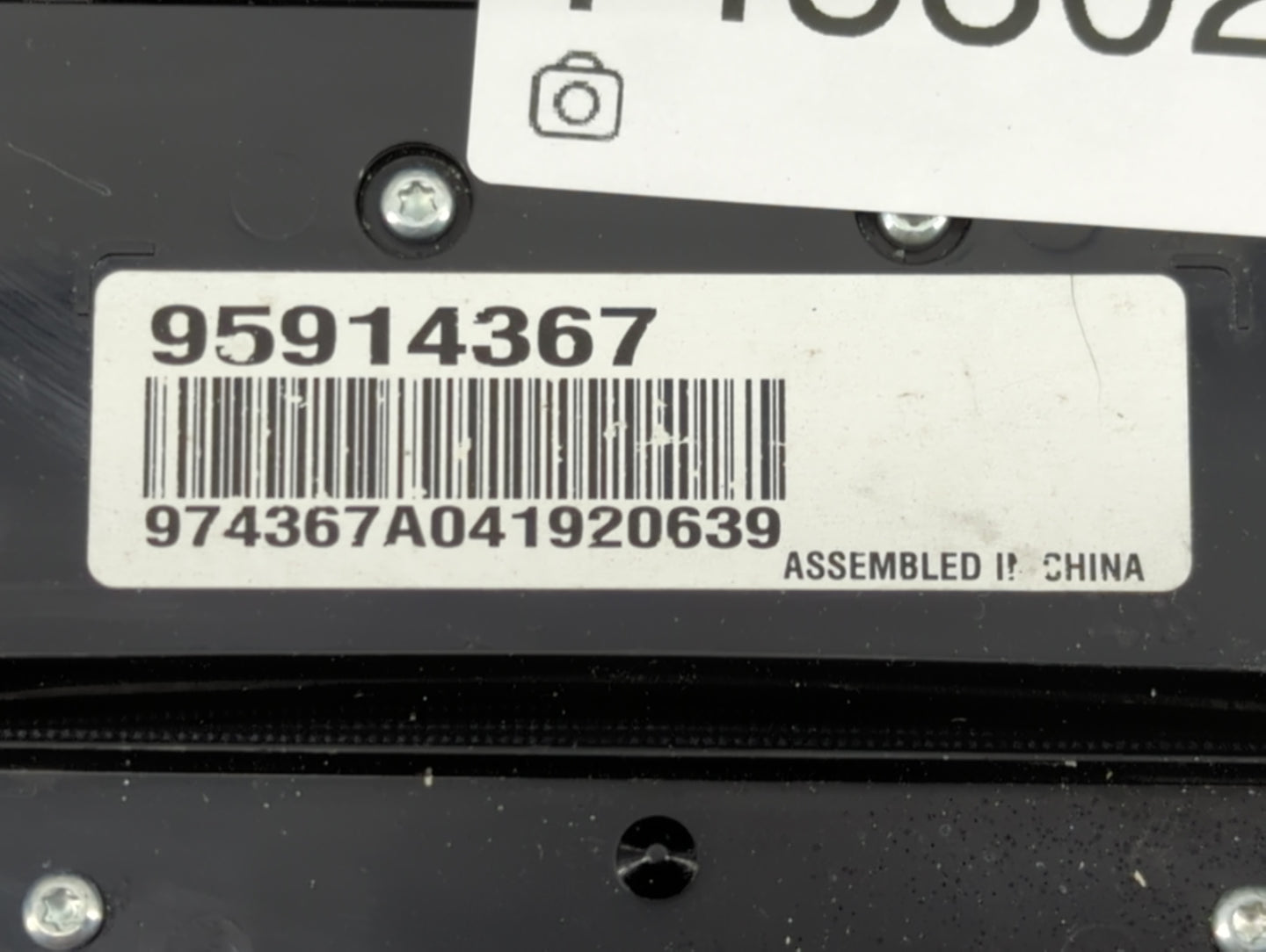2011-2016 Chevrolet Cruze Radio Control Panel - Oemusedautoparts1.com
