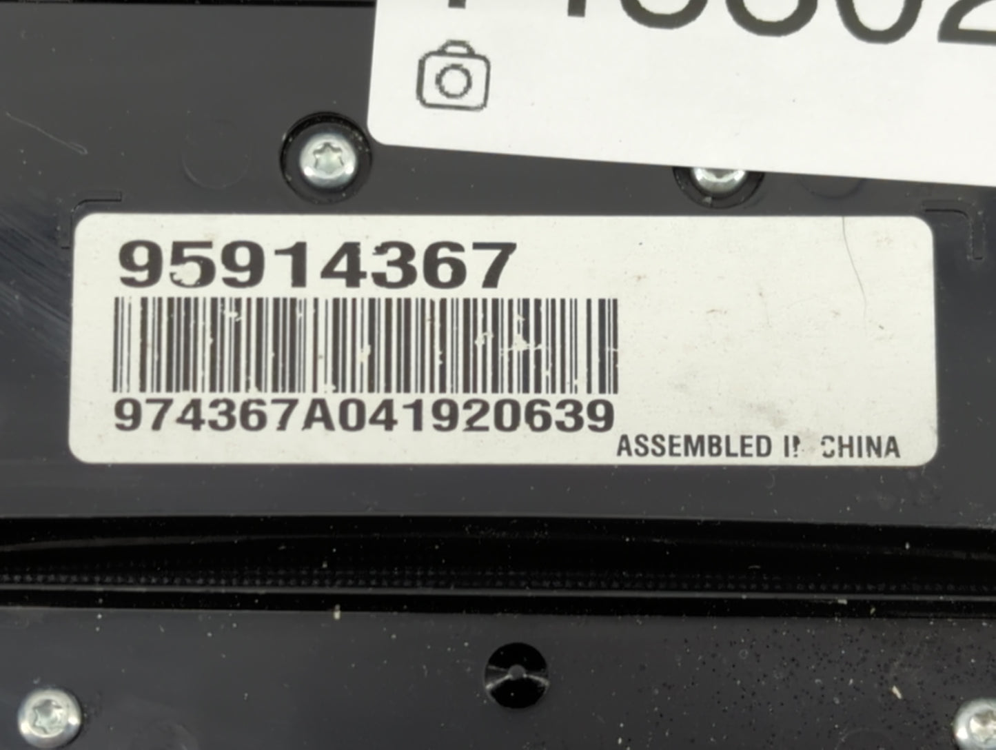 2011-2016 Chevrolet Cruze Radio Control Panel - Oemusedautoparts1.com