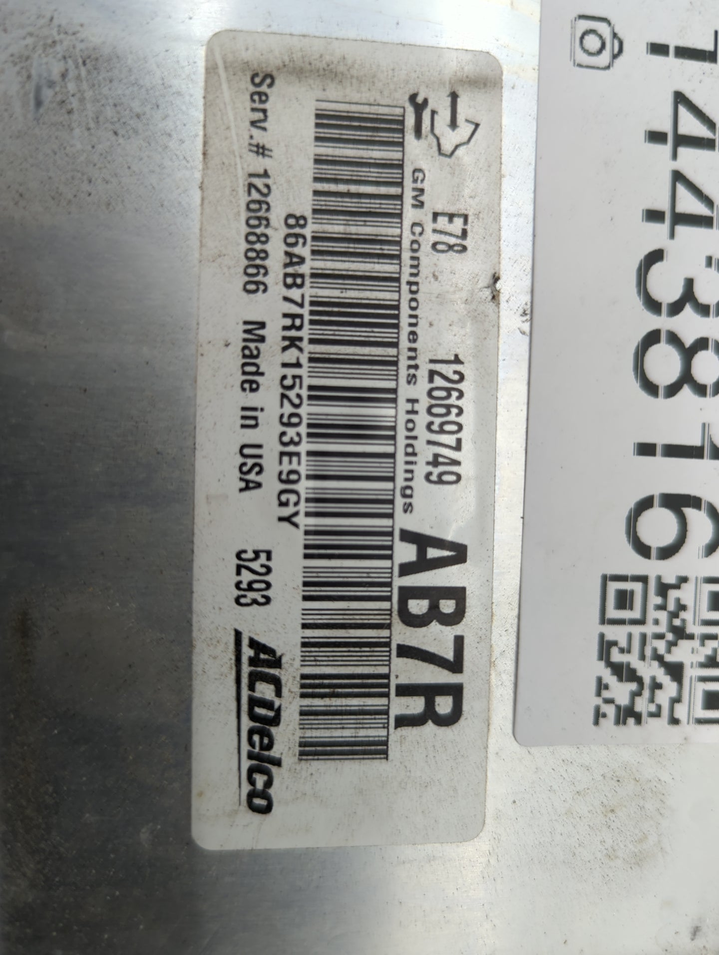 2012-2016 Chevrolet Cruze PCM Engine Control Computer ECU ECM PCU OEM P/N:12669749 12668866 Fits OEM Used Auto Parts - Oemus