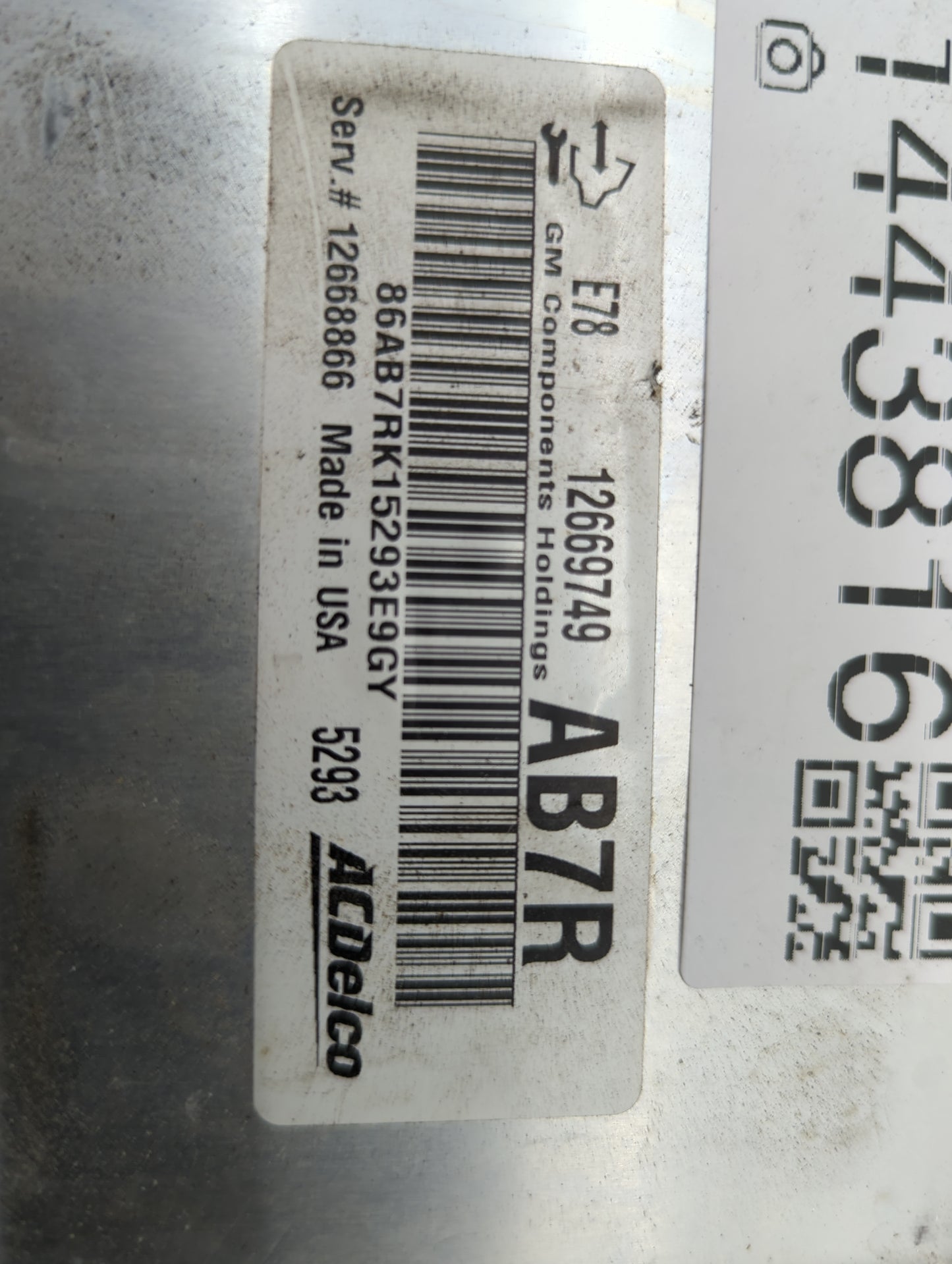 2012-2016 Chevrolet Cruze PCM Engine Control Computer ECU ECM PCU OEM P/N:12669749 12668866 Fits OEM Used Auto Parts - Oemus