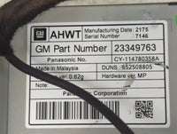 2011-2016 Chevrolet Cruze Information Display Screen 1445930 - Oemusedautoparts1.com