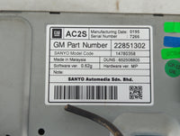 2012-2016 Chevrolet Cruze Information Radio Display Screen - Oemusedautoparts1.com