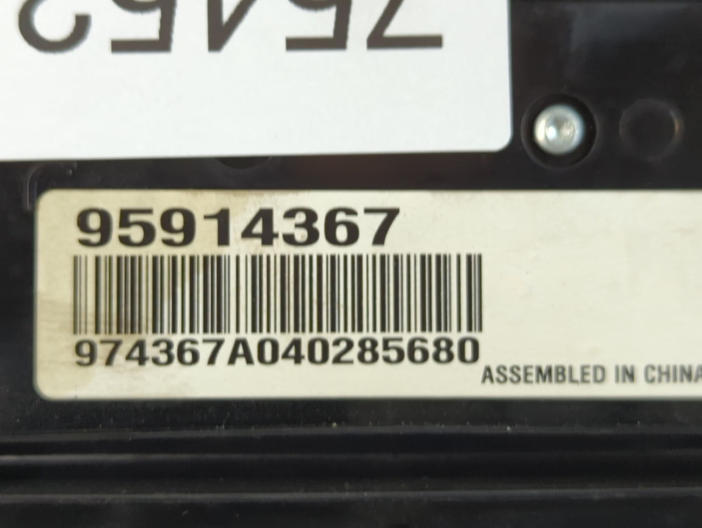 2012-2016 Chevrolet Cruze Climate Control Module Temperature AC/Heater Replacement P/N:95914367 Fits Fits 2012 2013 2014 201