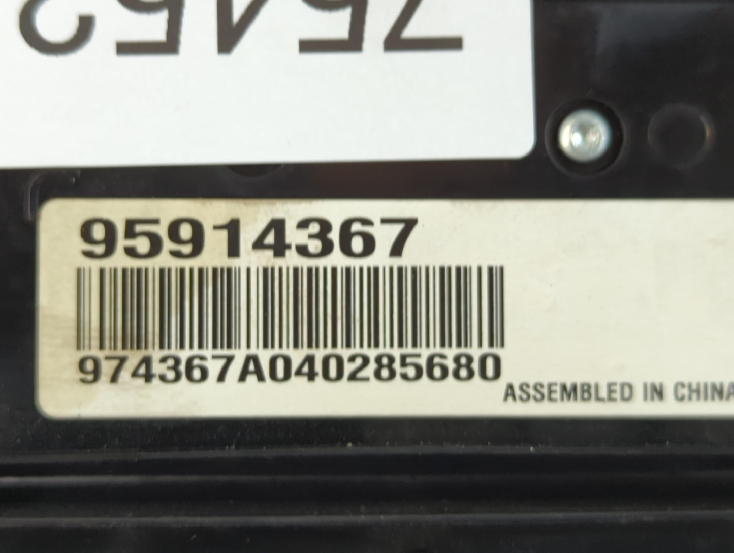 2012-2016 Chevrolet Cruze Climate Control Module Temperature AC/Heater Replacement P/N:95914367 Fits Fits 2012 2013 2014 201