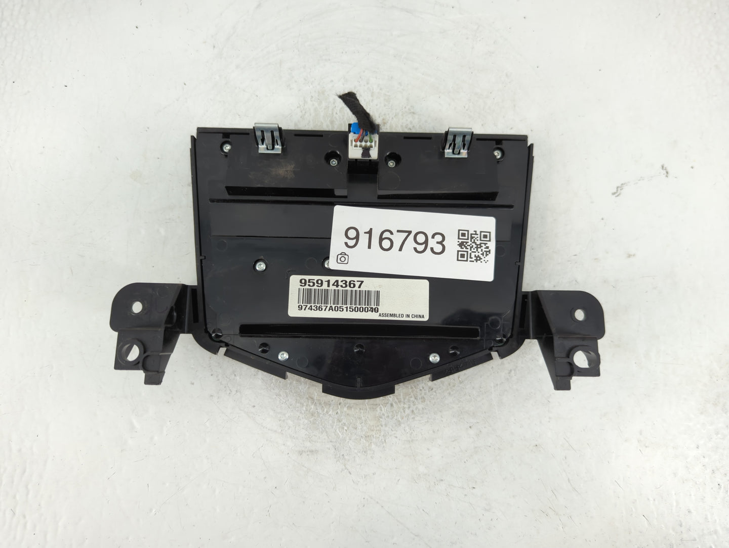 2011-2016 Chevrolet Cruze Radio AM FM Cd Player Receiver Replacement P/N:95914367 Fits Fits 2011 2012 2013 2014 2015 2016 OE