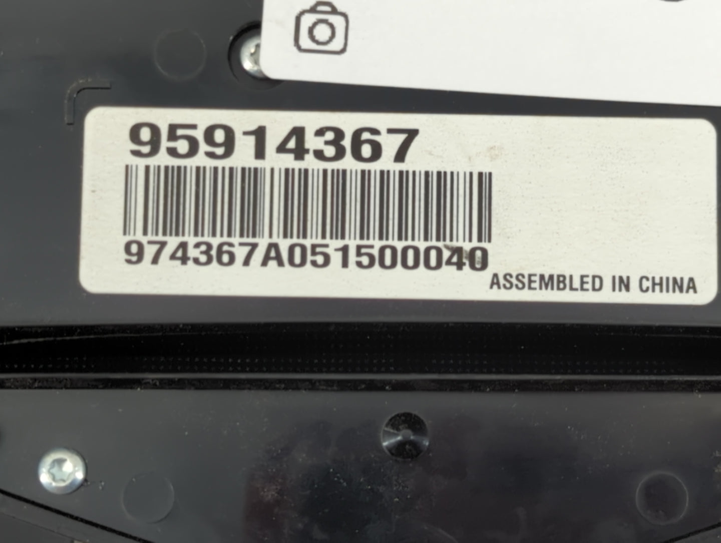 2011-2016 Chevrolet Cruze Radio AM FM Cd Player Receiver Replacement P/N:95914367 Fits Fits 2011 2012 2013 2014 2015 2016 OE