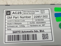 2011-2016 Chevrolet Cruze Information Display Screen - Oemusedautoparts1.com
