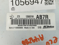 2016 Chevrolet Cruze Limited PCM Engine Control Computer ECU ECM PCU OEM P/N:12669749 Fits Fits 2011 2012 2013 2014 2015 OEM