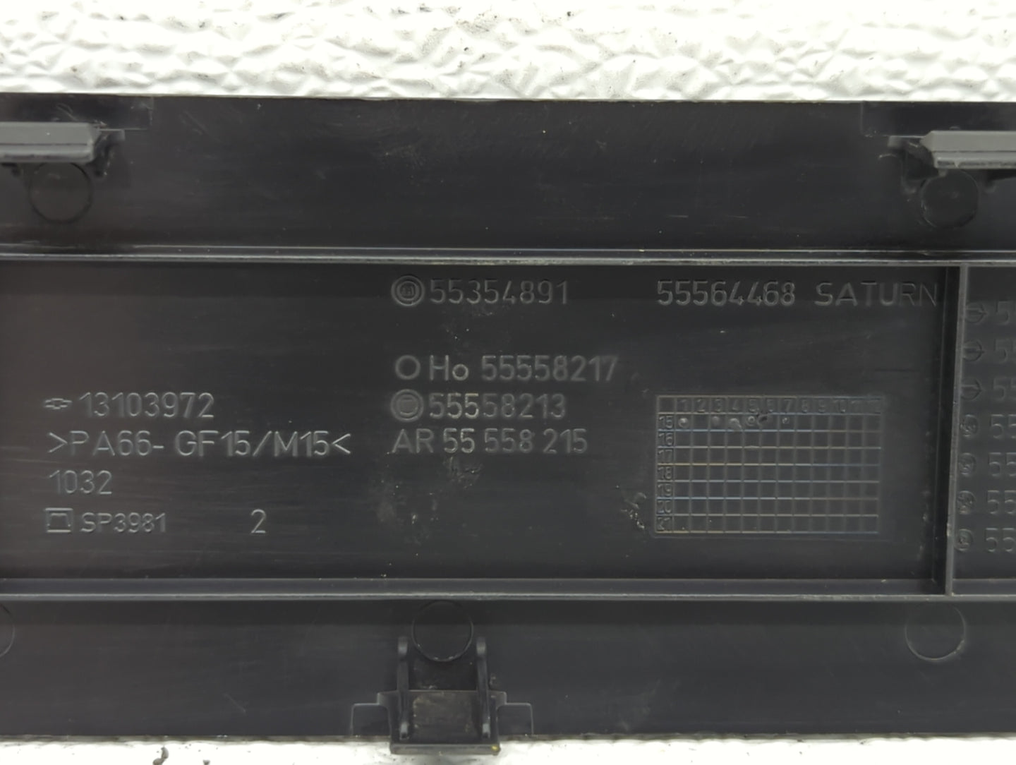 2016 Chevrolet Cruze Limited Engine Cover - Oemusedautoparts1.com