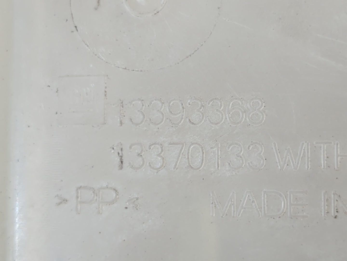 Chevrolet Cruze Limited Radiator Coolant Overflow Expansion Tank Bottle - Oemusedautoparts1.com
