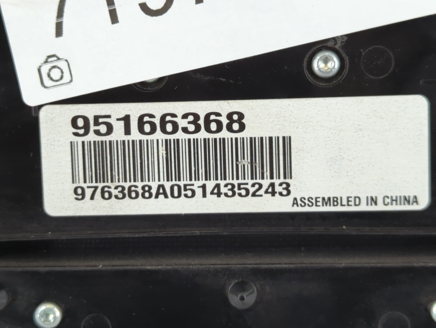 Chevrolet Cruze Limited Am Fm Cd Player Radio Receiver - Oemusedautoparts1.com