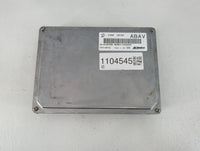 2013-2016 Chevrolet Equinox PCM Engine Control Computer ECU ECM PCU OEM P/N:12651807 Fits Fits 2013 2014 2015 2016 OEM Used 
