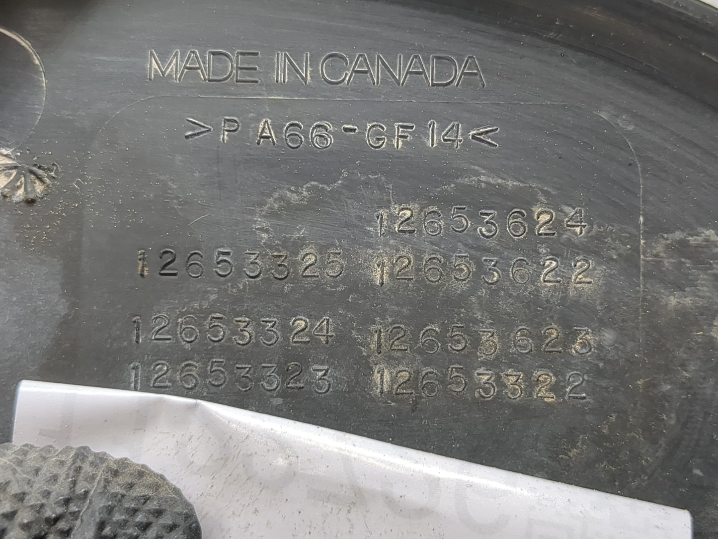 2016 Chevrolet Equinox Engine Cover - Oemusedautoparts1.com