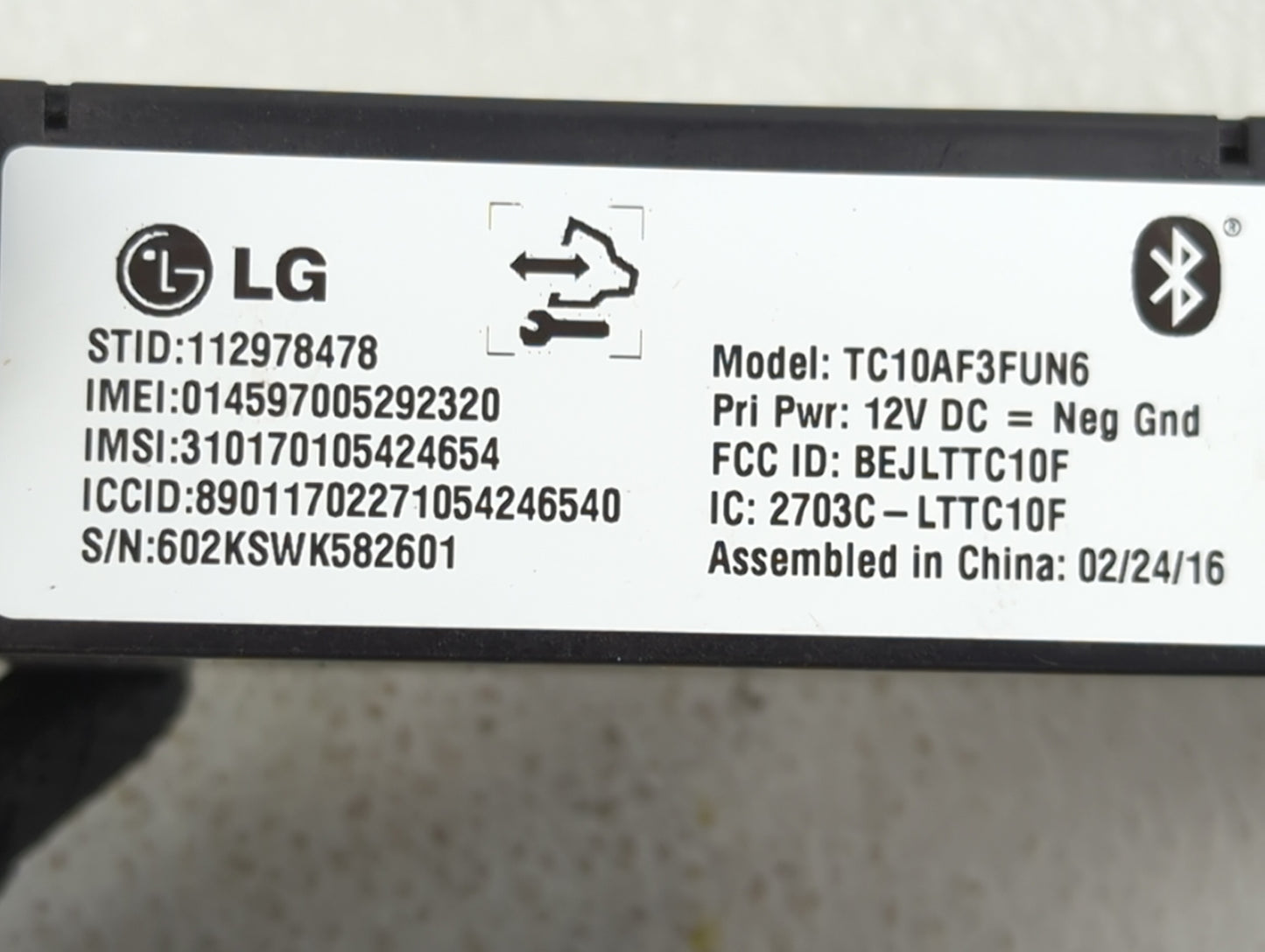 2016 Chevrolet Equinox 1236429 - Oemusedautoparts1.com