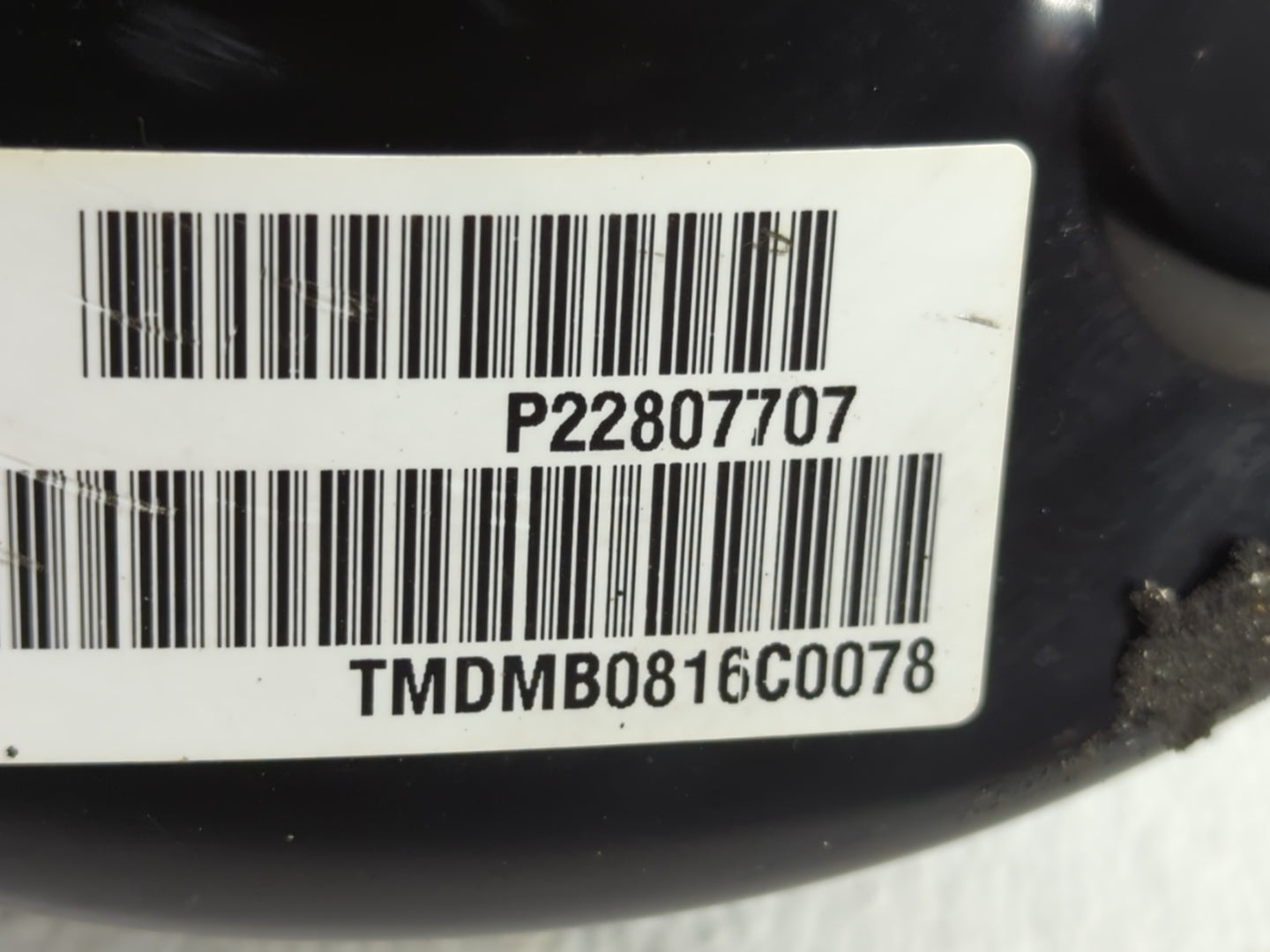 2010-2017 Chevrolet Equinox Power Brake Booster Oem - Oemusedautoparts1.com