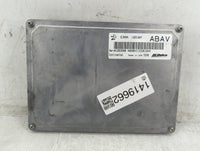 2013-2016 Chevrolet Equinox PCM Engine Control Computer ECU ECM PCU OEM P/N:12651807 Fits Fits 2013 2014 2015 2016 OEM Used 