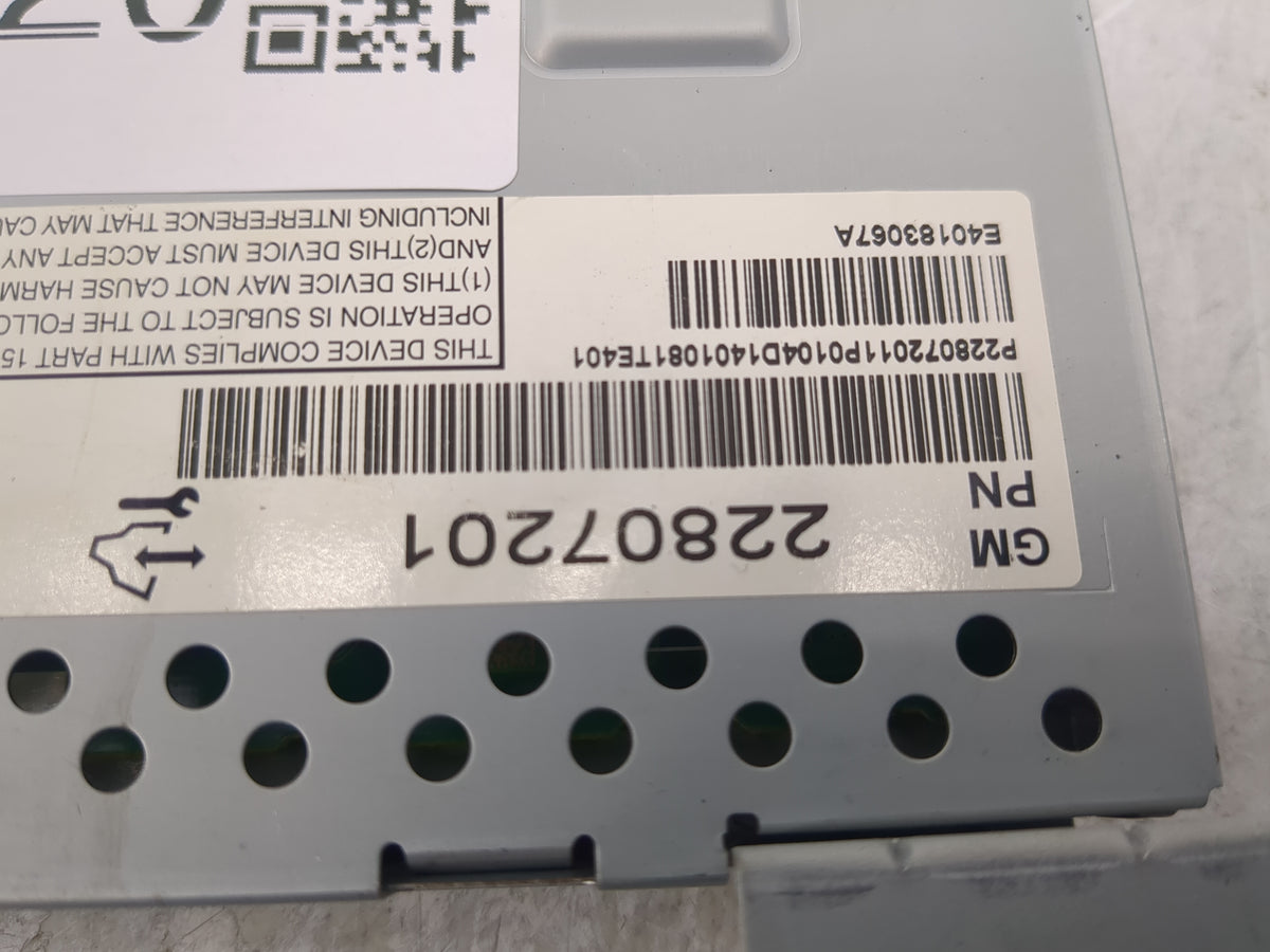 2012-2017 Chevrolet Equinox Information Radio Display Screen 1427720 - Oemusedautoparts1.com