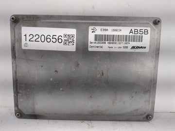 2014-2016 Chevrolet Impala PCM Engine Control Computer ECU ECM PCU OEM Fits Fits 2013 2014 2015 2016 OEM Used Auto Parts - O