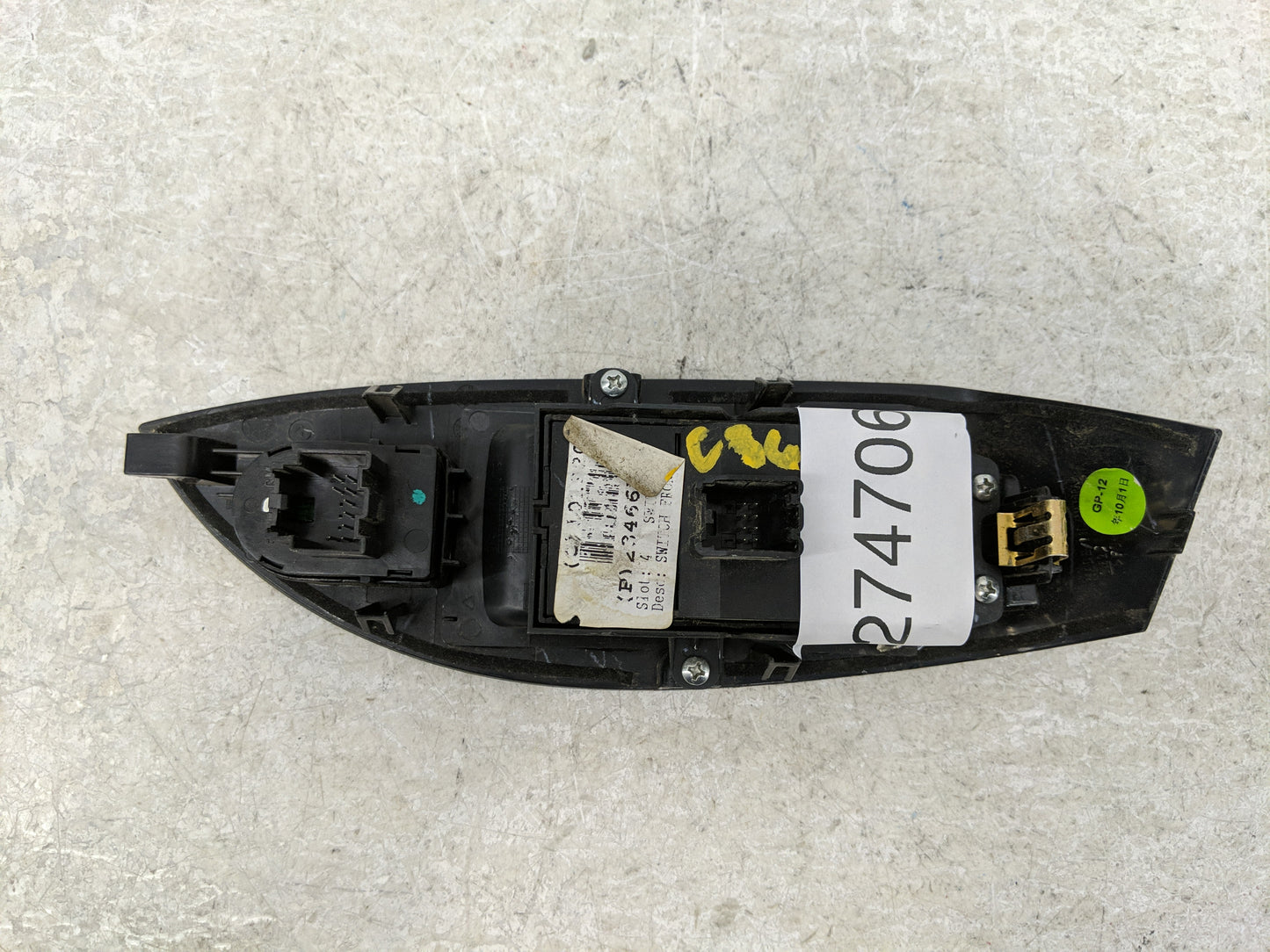 2014-2020 Chevrolet Impala Master Power Window Switch Replacement Driver Side Left Fits Fits 2014 2015 2016 2017 2018 2019 2