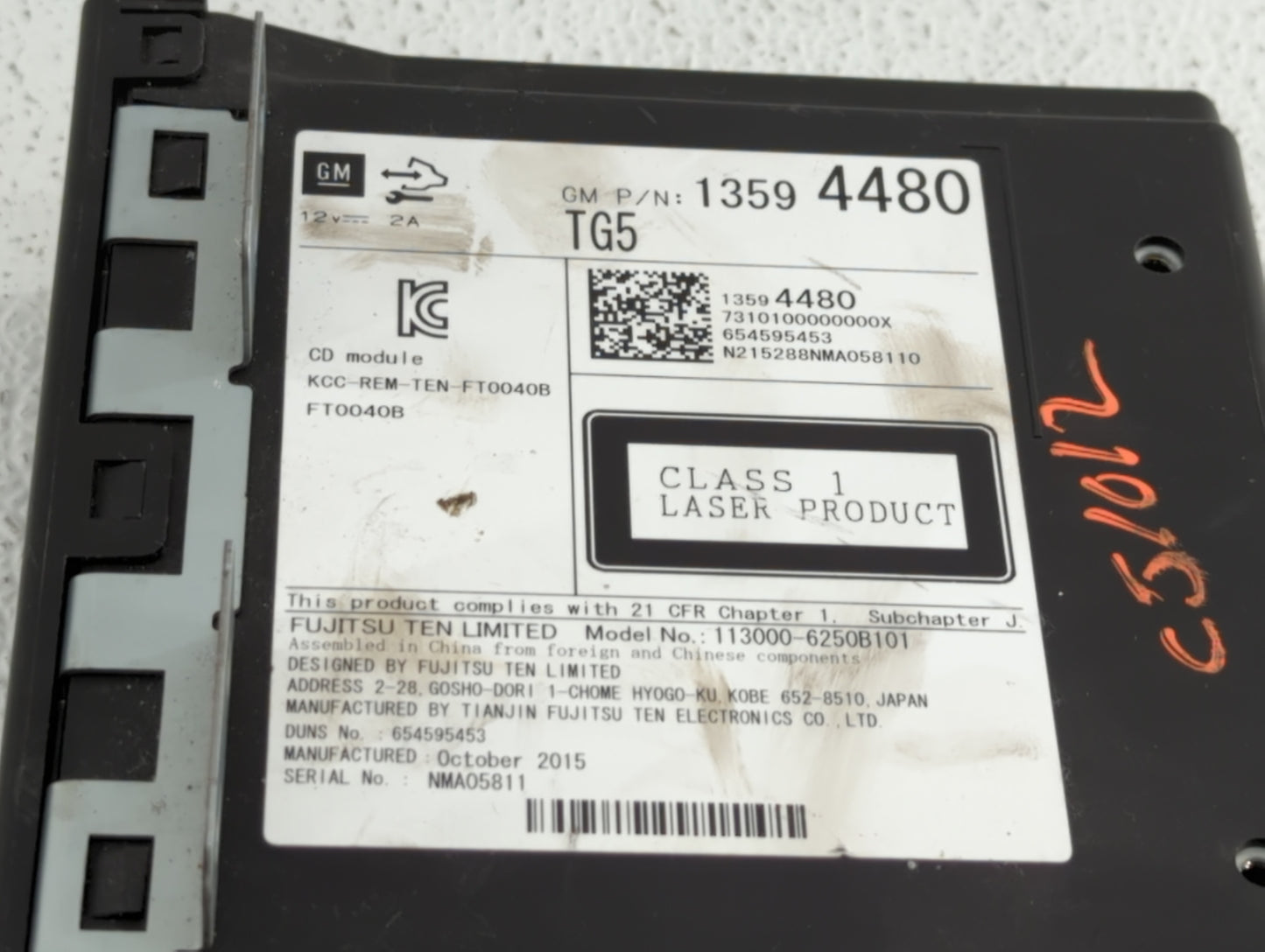 2015-2019 Chevrolet Impala Radio AM FM Cd Player Receiver Replacement P/N:84016434 13594480 Fits Fits 2015 2016 2017 2018 20