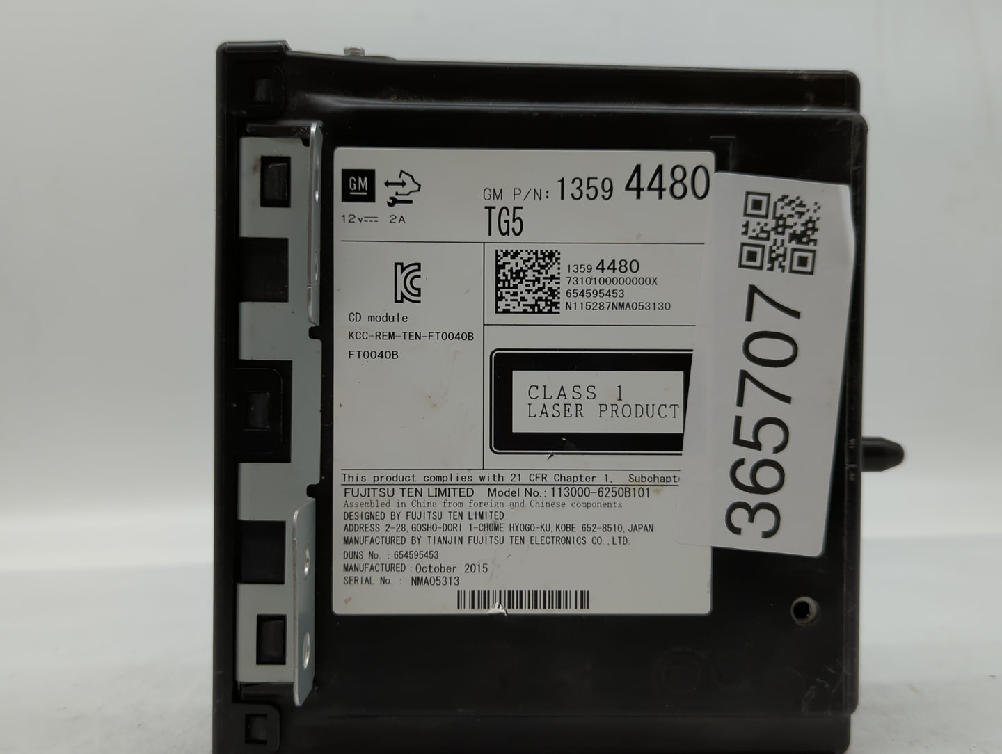 2015-2019 Chevrolet Impala Am Fm Cd Player Radio Receiver - Oemusedautoparts1.com