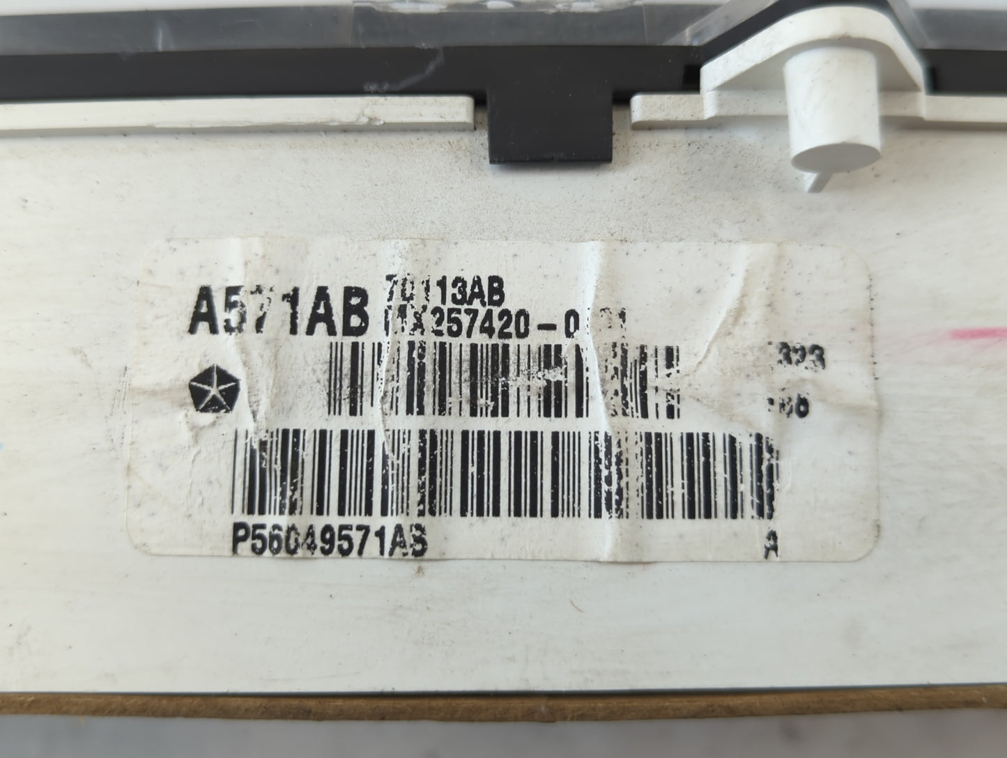 2016 Chevrolet Impala Instrument Cluster Speedometer Gauges P/N:P56049571AB Fits OEM Used Auto Parts - Oemusedautoparts1.com