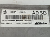 2014-2016 Chevrolet Impala PCM Engine Control Computer ECU ECM PCU OEM P/N:12666134 Fits Fits 2013 2014 2015 2016 OEM Used A