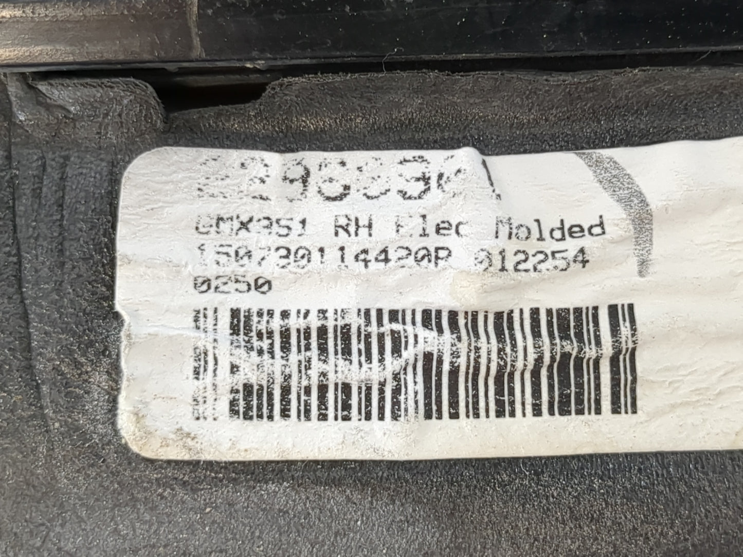 2016-2021 Chevrolet Malibu Passenger Side View Mirror - Right Door Mirror OEM Used - Oemusedautoparts1.com