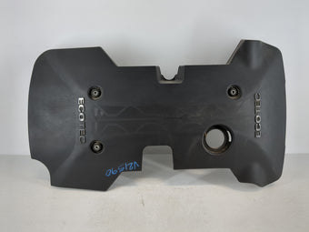 compare product 2016 Chevrolet Malibu Engine Cover